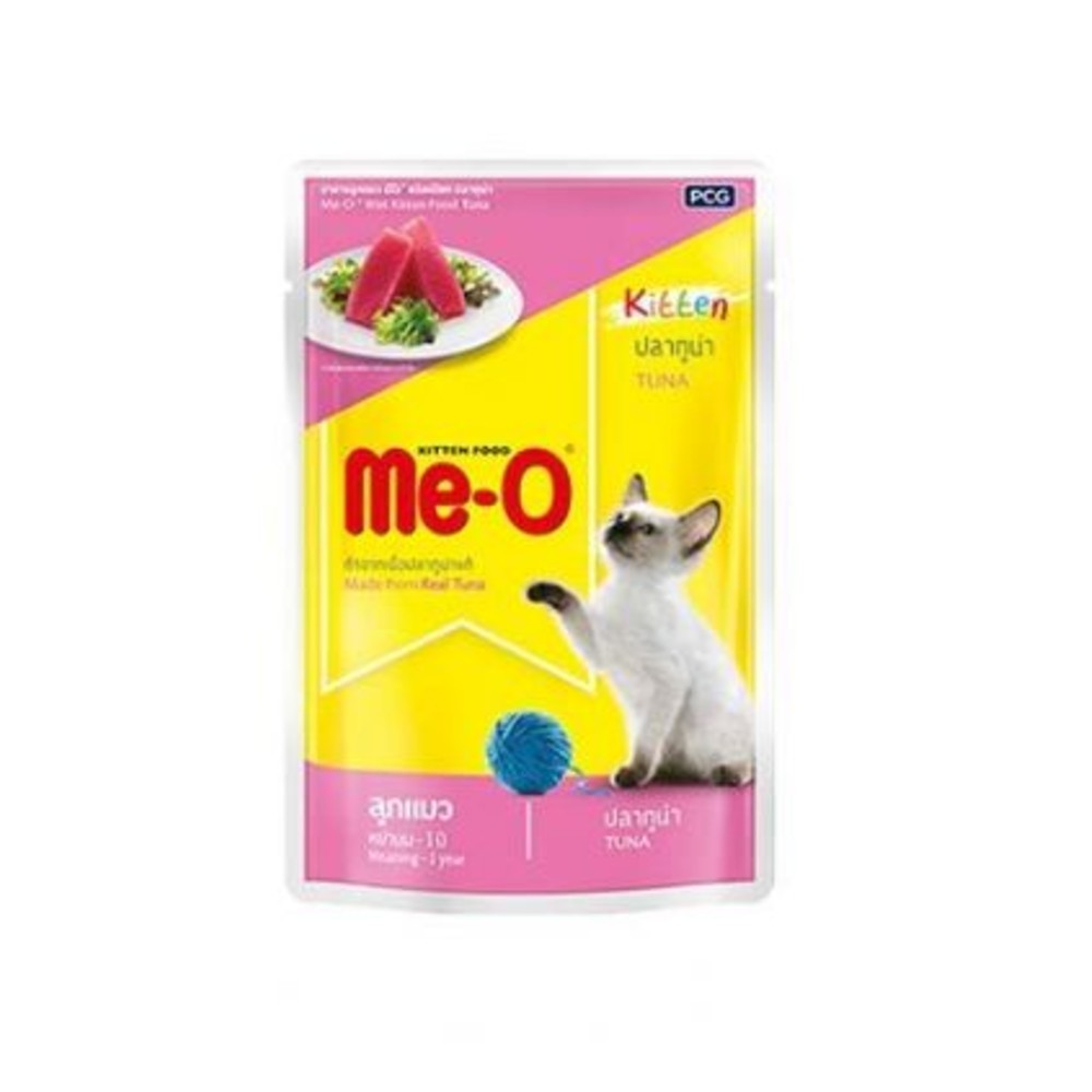 Meo Kitten Tuna Gravy Pouches 80g – Nutty's Den - Main Image