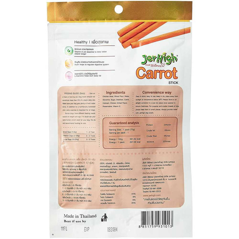 Jerhigh Chicken Carrot, Healthy Snacks Dog