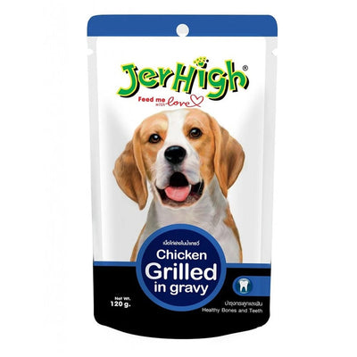 Jerhigh Grilled Chicken Pouch, Wet Food For Dogs