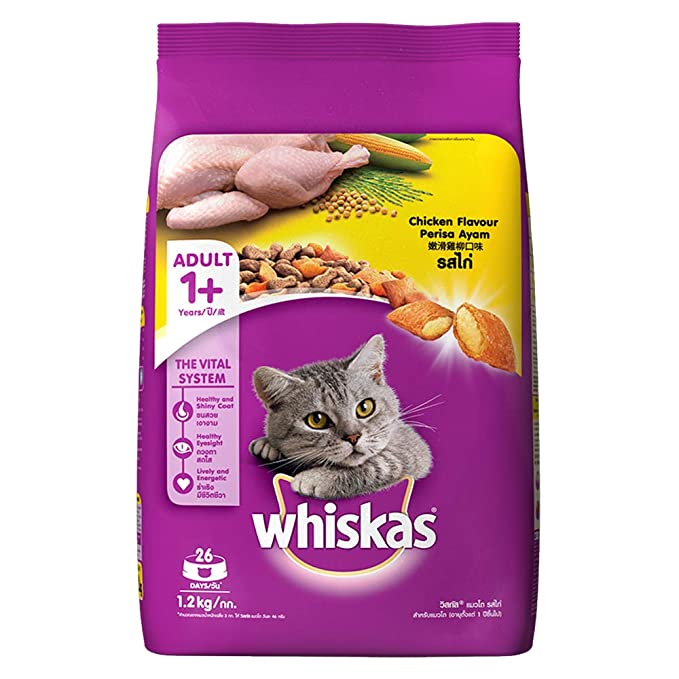 Whiskas Chicken Flavour Cat Dry Food