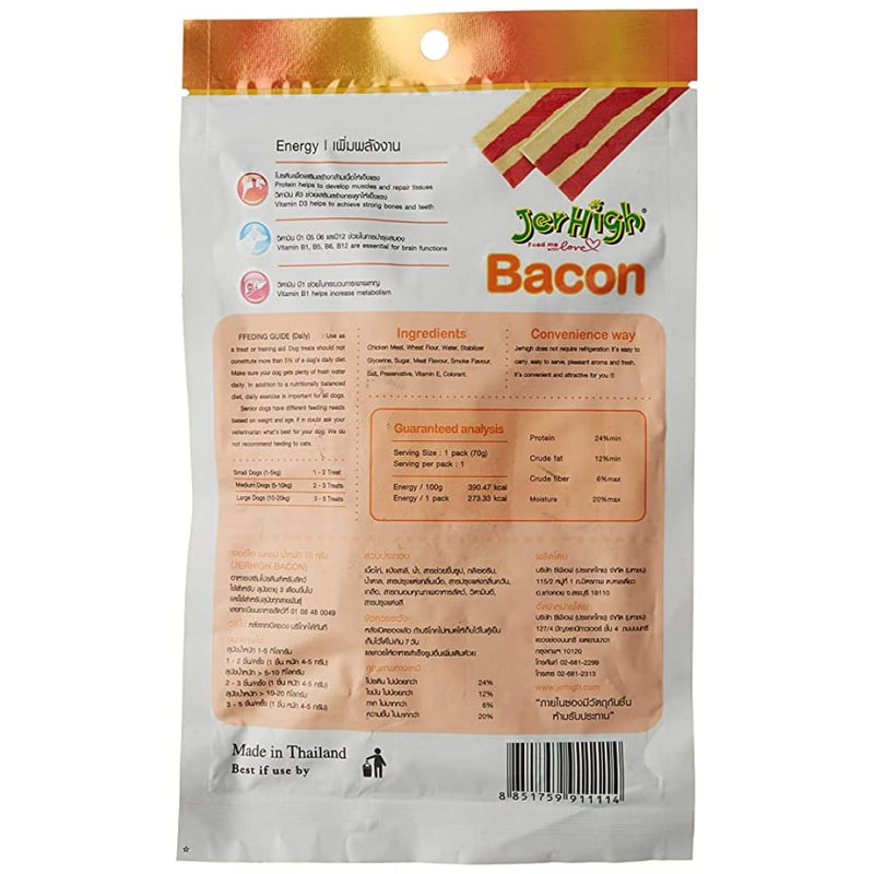 Jerhigh Bacon, Healthy Treats For Dogs
