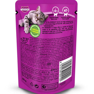 Whiskas Tuna In Jelly Adult Pouches 85g