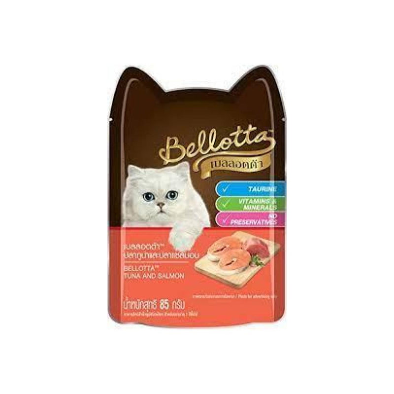 Bellotta Tuna &amp; Chicken wet food 85gm